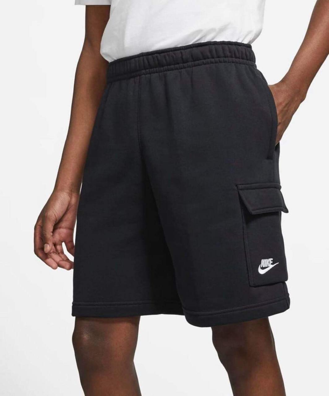 Nike Mirror Regular Fit Cargo Short